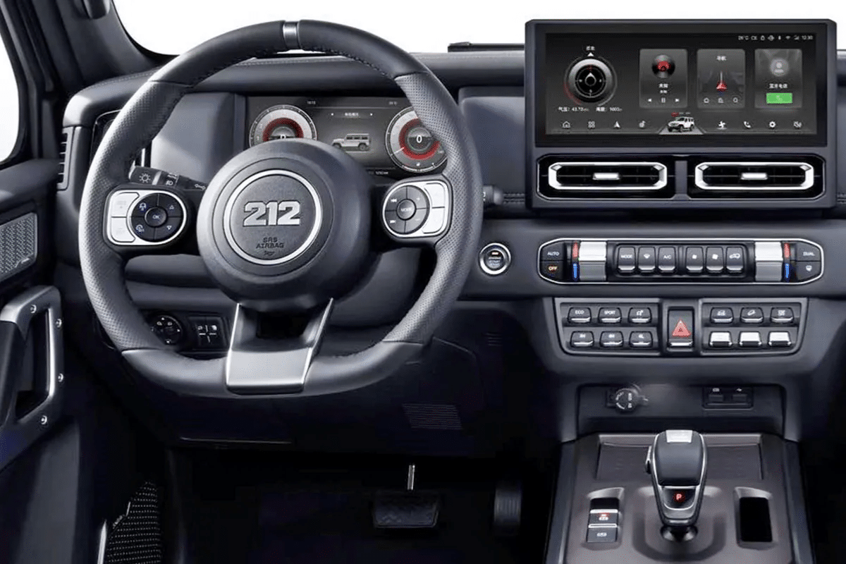 212 T01 design intérieur