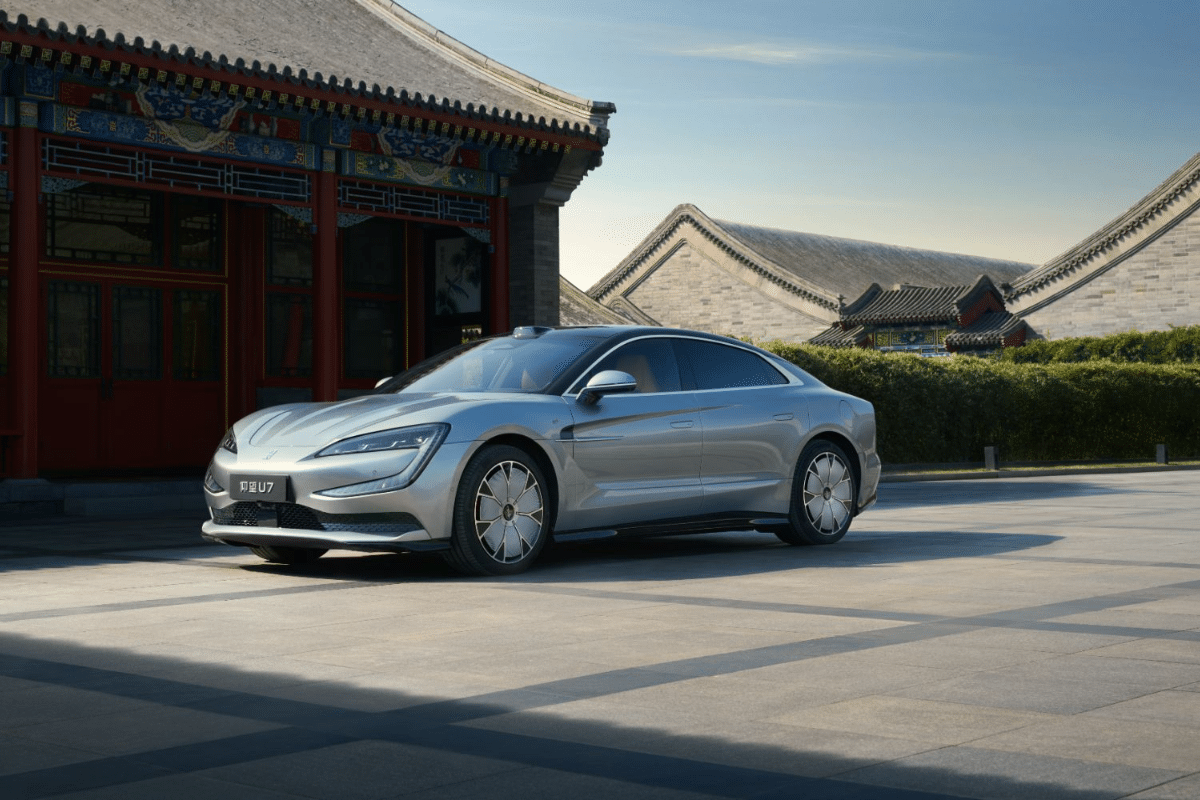 BYD Yangwang U7