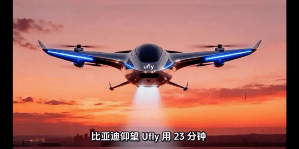 Voiture volante BYD : pourquoi tout le monde est tombé dans le panneau